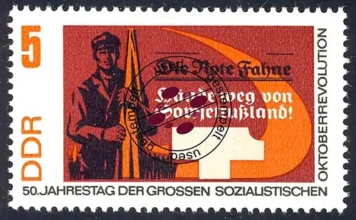 1312 Oktoberrevolution Arbeiter 5 Pf O