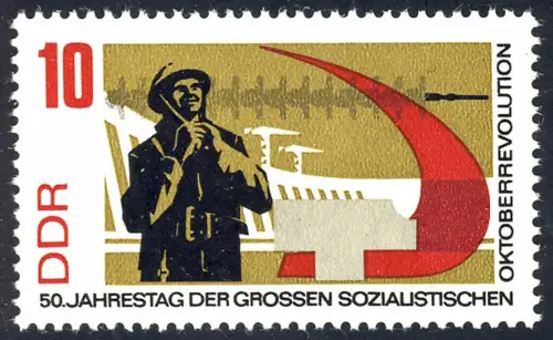1313 Oktoberrevolution Elektriker 10 Pf ** postfrisch