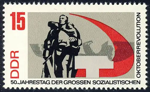 1314 Oktoberrevolution Skulptur 15 Pf **