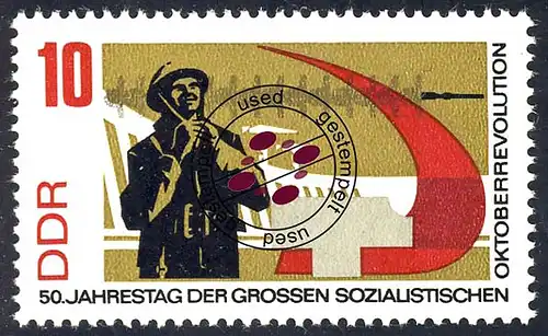 1313 Oktoberrevolution Elektriker 10 Pf O gestempelt