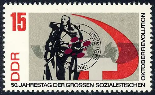 1314 Oktoberrevolution Skulptur 15 Pf O gestempelt