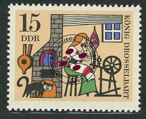 1325 Fêtes Roi Bard 15 Pf O Tamponné