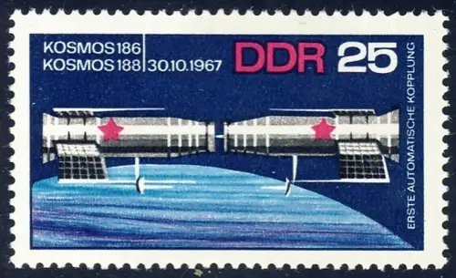 1342 Soviétique 25 Pf ** Espace Soviet