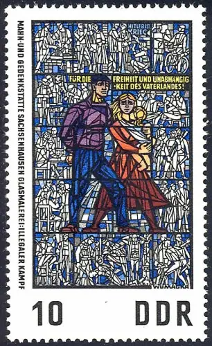 1346 Mahn-/Gegenkästet Sachsenhausen 10 Pf **