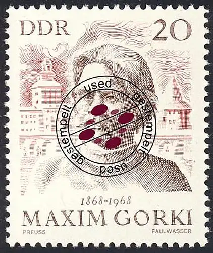 1351 Maksim Gorkij 20 Pf O Tamponné