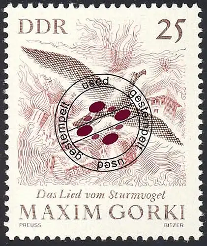 1352 Maksim Gorkij 25 Pf O Tamponné