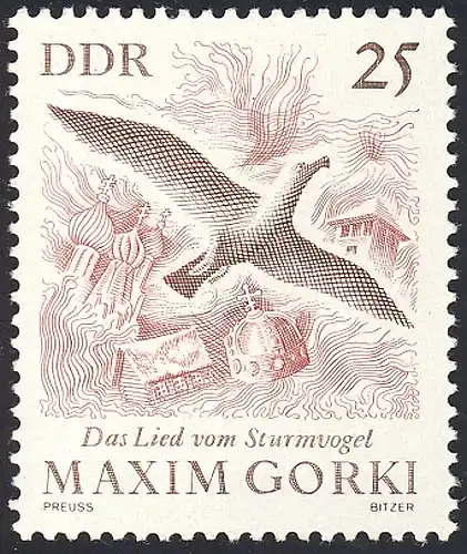 1352 Maksim Gorkij 25 Pf **