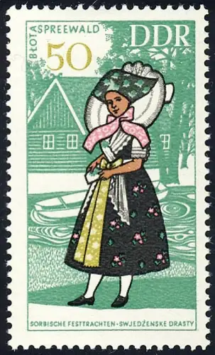 1356 Cosmos Célibataire 50 Pf ** post-fraîchissement