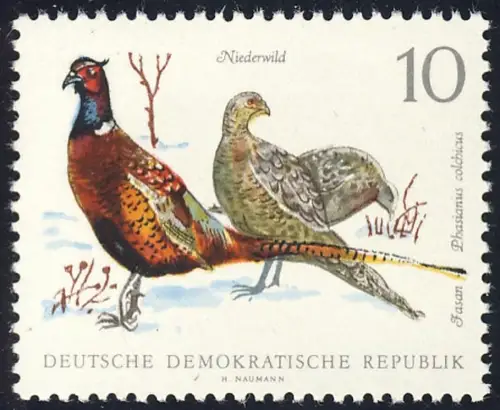 1357 Niederwild Jagdfasane 10 Pf ** postfrisch