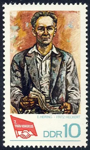 1363 Congrès FDGB Fritz Heckert 10 Pf ** post-fraîchissement