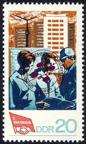 1364 Congrès FDGB Bauwerker 20 Pf O Tamponné