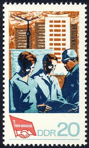 1364 Congrès FDGB ouvriers de construction 20 Pf ** post-fraîchissement