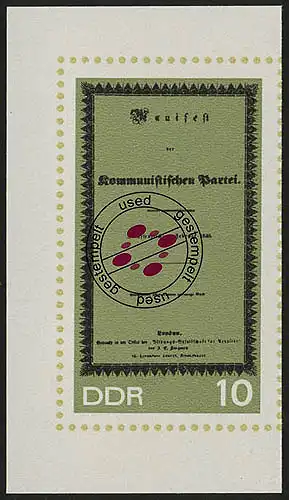 1365B Karl Marx 10 Pf, UNGEZÄHNT, O