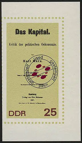 1367B Karl Marx 25 Pf, UNGEZÄHNT, O