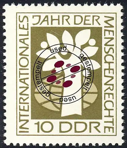 1369 Année des droits de l'homme Arbre+Balle Terre 10 Pf O Tamponné