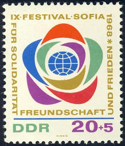 1377 Festival du monde 20+5 Pf **