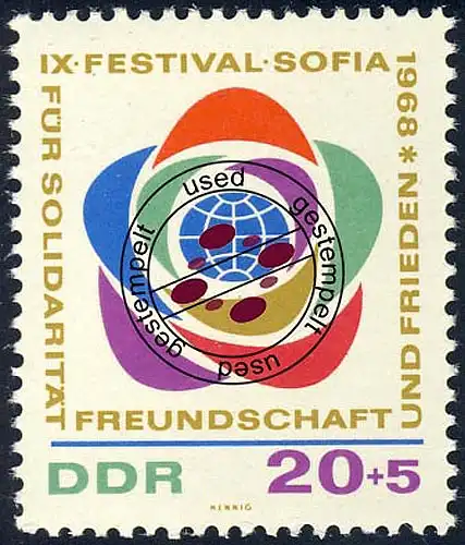 1377 Festival du monde 20+5 Pf O Tamponné