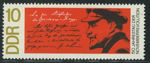 1417 Novemberrevolution 10 Pf ** postfrisch