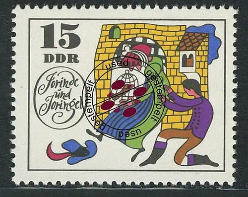 1452 Märchen Jorinde und Joringel 15 Pf O gestempelt