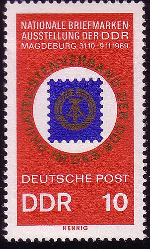 1477 Briefmarkenausstellung 10 Pf ** postfrisch