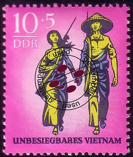 1476 Unbesiegbares Vietnam 10+5 Pf O