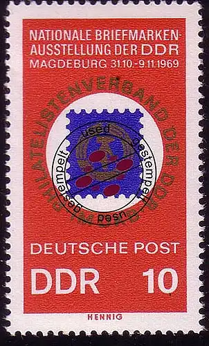 1477 Exposition des timbres 10 Pf O Tamponné