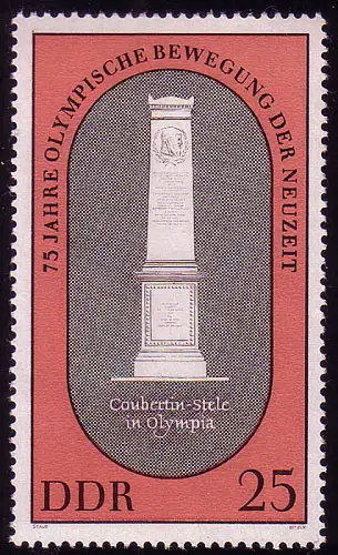 1490 Mouvement olympique de l'époque moderne 25 Pf **