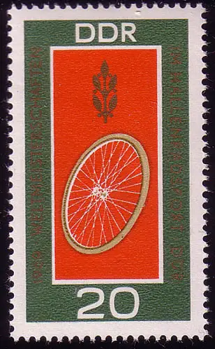 1492 Hallenrad-WM Rad 20 Pf ** postfrisch