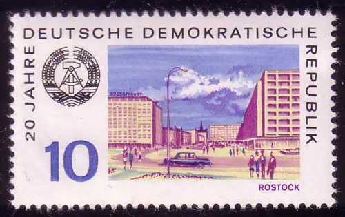 1495 20 Jahre DDR Rostock Haus der Schifffahrt 10 Pf ** postfrisch