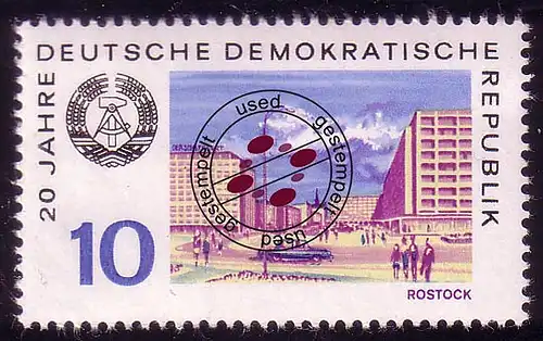 1495 20 Jahre DDR Rostock Haus der Schifffahrt 10 Pf O