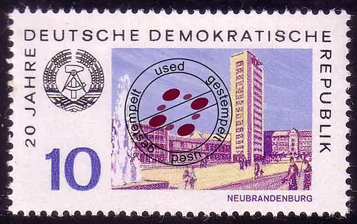 1496 20 ans RDA Maison de la culture 10 Pf O Tamponné