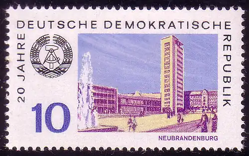 1496 20 Jahre DDR Neubrandenburg Haus der Kultur 10 Pf **