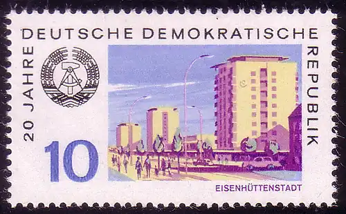 1498 20 Jahre DDR Eisenhüttenstadt 10 Pf **