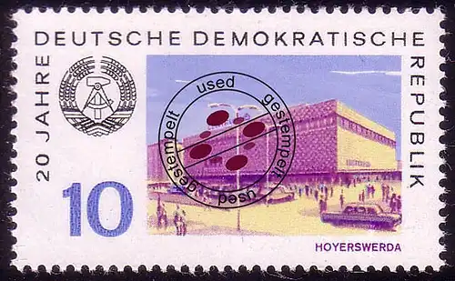 1499 20 Jahre DDR Hoyerswerda 10 Pf O gestempelt