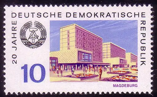 1500 20 Jahre DDR Magdeburg 10 Pf ** postfrisch