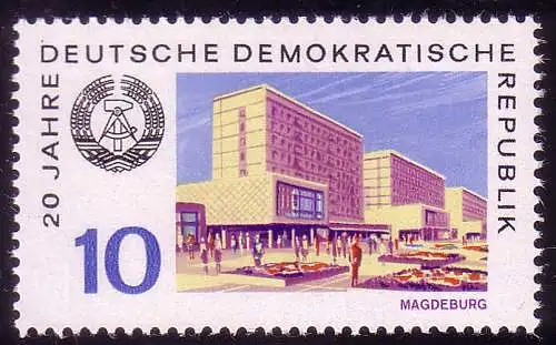 1500 20 Jahre DDR Magdeburg 10 Pf ** postfrisch