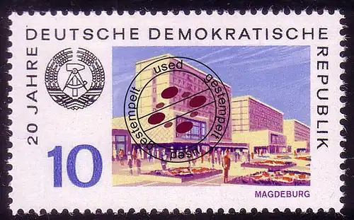 1500 20 Jahre DDR Magdeburg 10 Pf O gestempelt