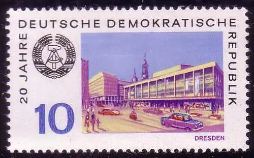 1503 20 ans DDR Palais de la culture Dresde 10 Pf **