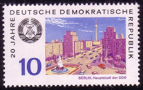 1506 20 ans DDR Strausberger Platz in Berlin 10 Pf **