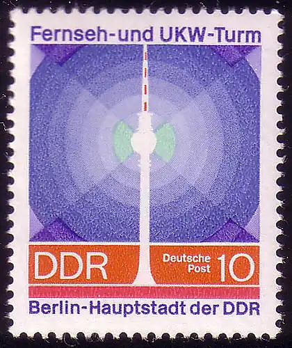 1509 20 Jahre DDR Fernsehturm 10 Pf ** postfrisch