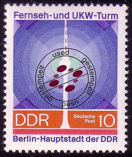 1509 20 Jahre DDR Fernsehturm 10 Pf O gestempelt