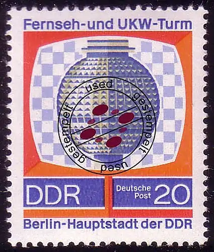 1510 20 Jahre DDR Testbild 20 Pf O gestempelt