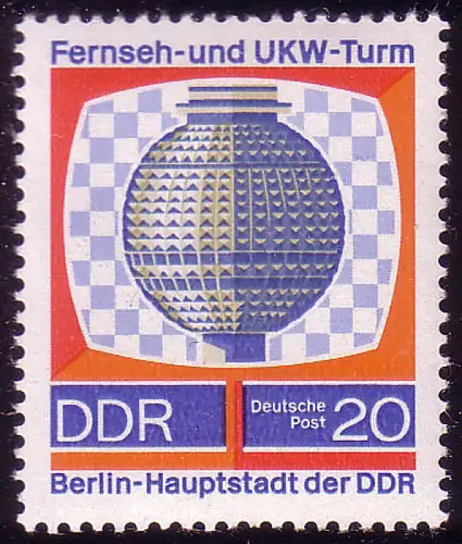1510 20 Jahre DDR Testbild 20 Pf ** postfrisch