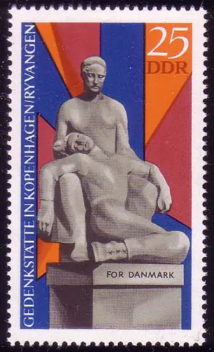 1512 sites de mémorisation et de mise à jour 25 pf **