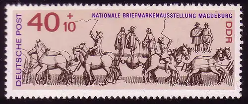 1514 Briefmarkenausstellung Halbkugeln 40+10 Pf **