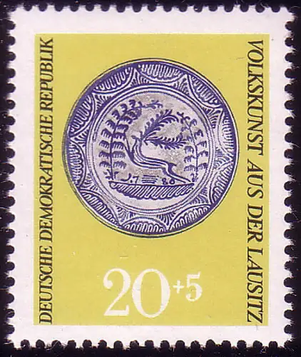 1522 Art folklorique Lausitz Teller 20+5 Pf **