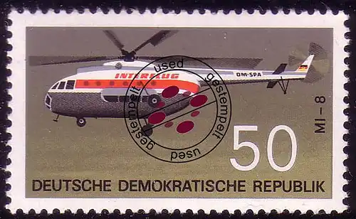 1527 avions hélicoptères turbines 50 Pf O tamponné