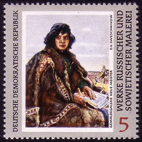 1528 Collections d'art Dresde 5 Pf **