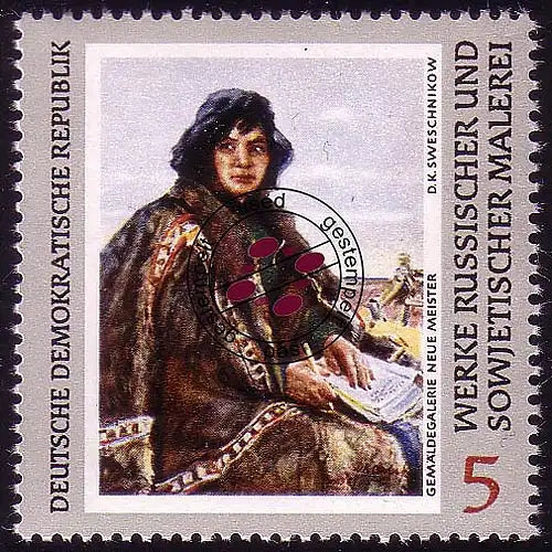 1528 Collections d'art Dresde 5 Pf O Tamponné