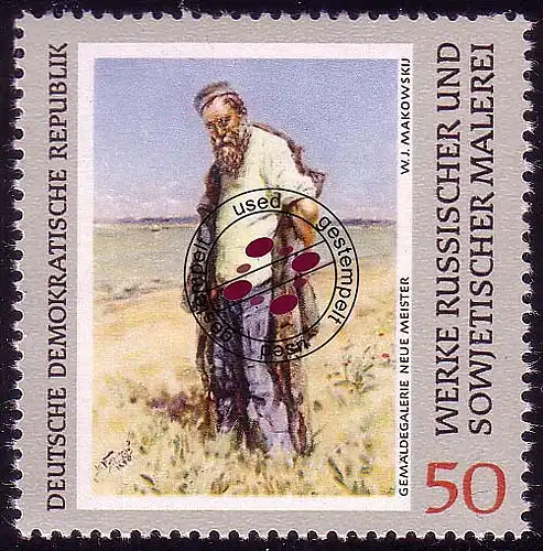 1533 Kunstsammlungen Dresden 50 Pf O gestempelt